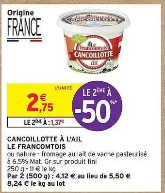 Cancoillotte à l'ail le francomtois