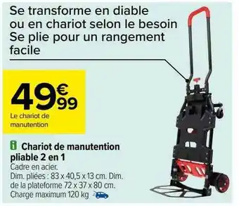 Chariot de manutention pliable 2 en 1