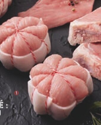 Match Produit élaboré paupiette de veau offre