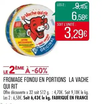 Match Fromage fondu en portions LA VACHE QUI RIT offre