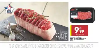 ALDI Rôti de Rumsteak offre