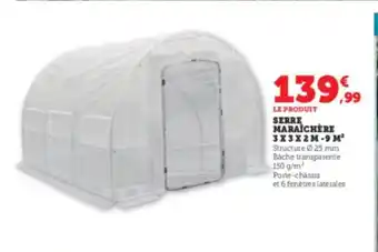 Super U Serre Maraîchère offre