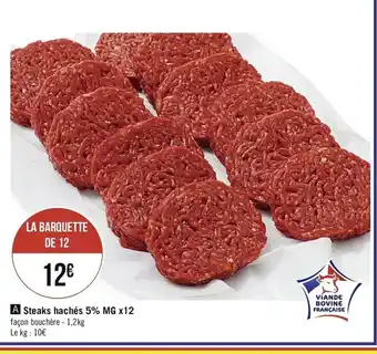 Steaks hachés 5% MG x12