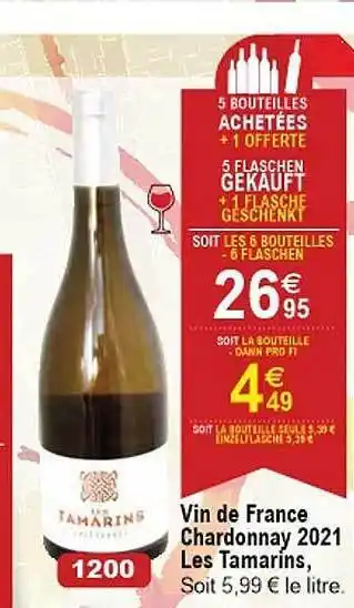 Vin de france chardonnay 2021 les tamarins