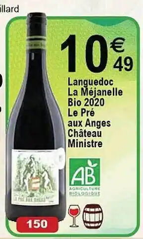 Cora x Carrefour Languedoc la méjanelle bio 2020 le pré aux anges château ministre offre
