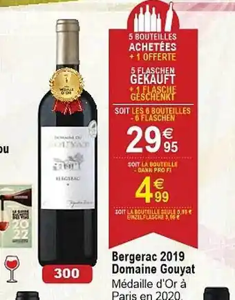 Cora x Carrefour Bergerac 2019 domaine gouyat offre