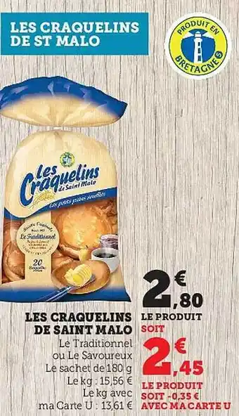Hyper U Les craquelins de saint malo offre