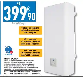 Brico Cash Chauffe-Eau Plat offre