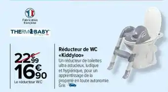 Réducteur de wc kiddyloo