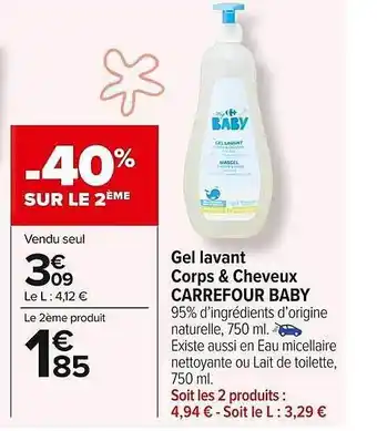Carrefour Market Gel lavant corps & cheveux carrefour baby offre