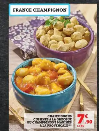 Hyper U Champignons cuisinés à la grecque ou marinés à la provençale offre