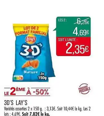 Match 3d's lay's offre