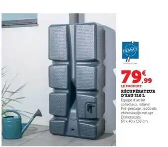 Super U Récupérateur d'eau 310l offre