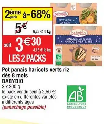 Pot panais haricots verts riz dès 8 mois babybio