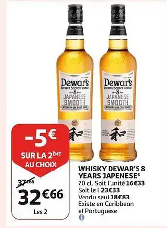Auchan Whisky dewar's 8 years japanese offre