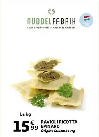 Auchan Ravioli ricotta épinard offre