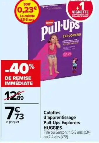 Carrefour Drive Culottes d'apprentissage pull-ups explorers huggies offre