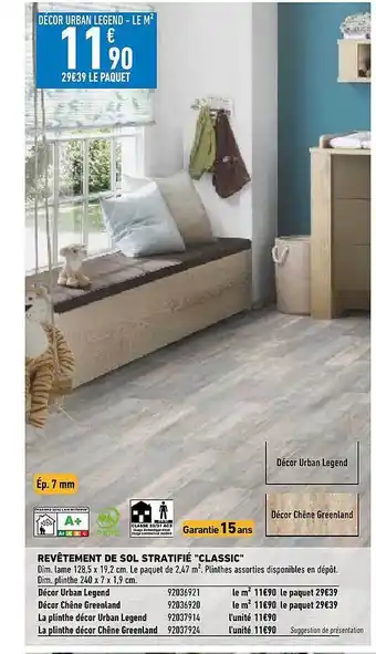 Brico Cash Revêtement de sol stratifié offre