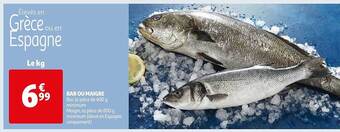 Auchan Bar ou maigre offre