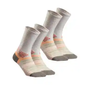 Decathlon Chaussettes randonnée - hike 900 high - beige - lot de 2 paires offre