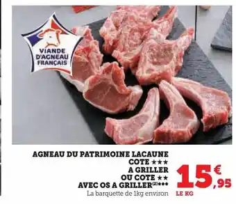Super U Agneau du patrimoine lacaune cote a griller ou cote offre