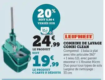 Hyper U Combine de lavage combi clean offre