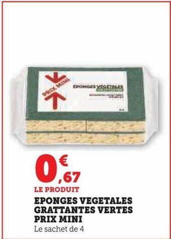 Hyper U Eponges vegetales grattantes vertes prix mini offre