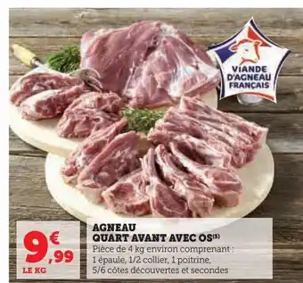 Hyper U Agneau quart avant avec os offre