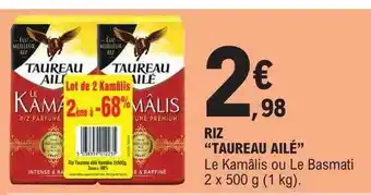E.Leclerc Riz offre