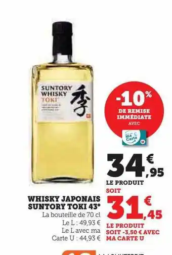 Hyper U Whisky japonais suntory toki 43° offre