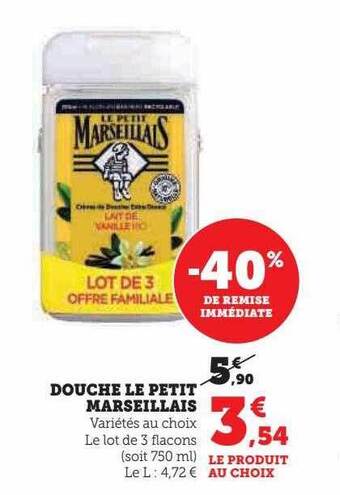 Hyper U Douche le petit marseillais offre