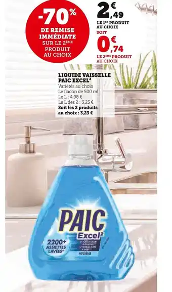 Super U Liquide Vaisselle Paic Excel offre