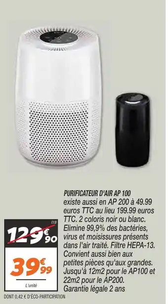 Purificateur D'Air Ap 100