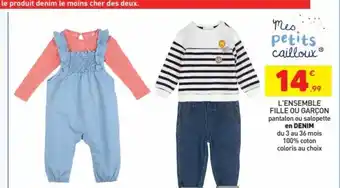 L'Ensemble Fille Ou Garcon