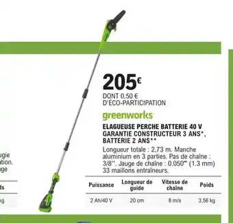 E.Leclerc Elagueuse Perche Batterie 40v offre