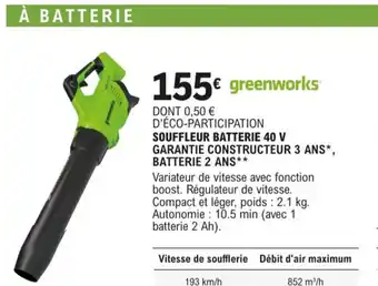 E.Leclerc Souffleur Batterie 40v offre