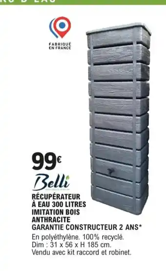 E.Leclerc Récupérateur a Eau 300 Litres Imitation Bois Anthracite offre
