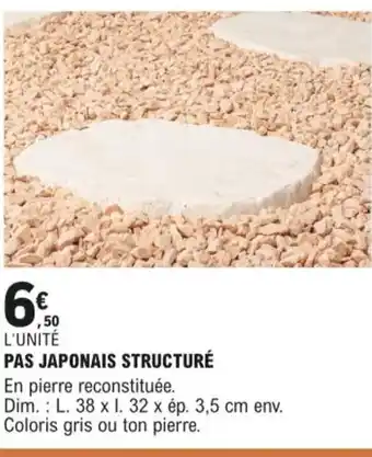 E.Leclerc Pas Japonais Structure offre