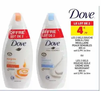 Stokomani Les 2 Gels Douche Soin A L'Eau Micellaire Peaux Sensibles offre