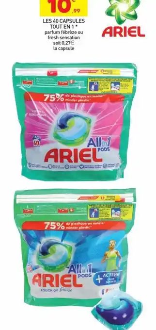 Stokomani Les 40 Capsules Tout En 1 offre