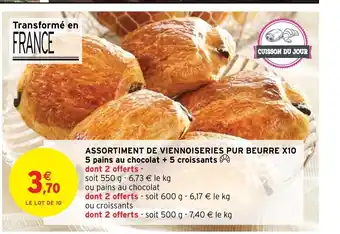 Intermarché Assortiment De Viennoiseries Pur Beurre X10 5 Pains Au Chocolat + 5 Croissants offre