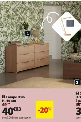 Conforama Lampe offre