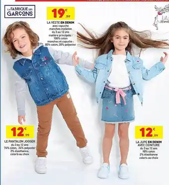 Stokomani Le pantalon jogger, la veste en denim ou la jupe en denim avec ceinture offre