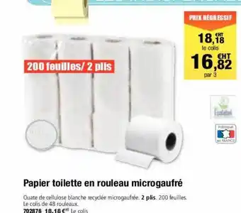 Papier toilette en rouleau microgaufré