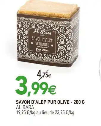 naturéO Savon D'Alep Pur Olive - 200 G offre