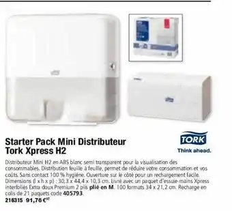 Calipage Starter pack mini distributeur tork xpress h2 offre