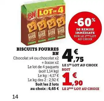 Super U Biscuits fourrés bn offre