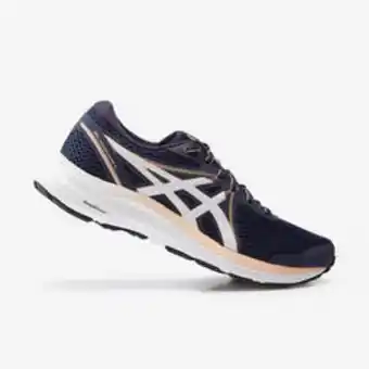 Decathlon Chaussures de running femme asics - opco 22 noir corail offre