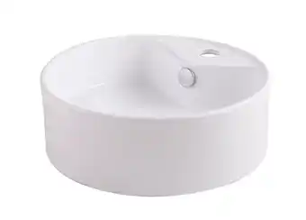 Castorama Vasque à poser ronde céramique blanche goodhome vorma offre
