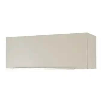 Castorama Meuble de rangement salle de bains haut taupe laqué pamili 120 cm offre